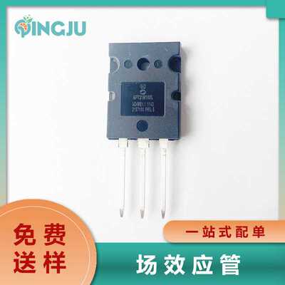 APT31M100L MOS场效应管 N沟道 TO-264 1000 V 32A 全新进口现货
