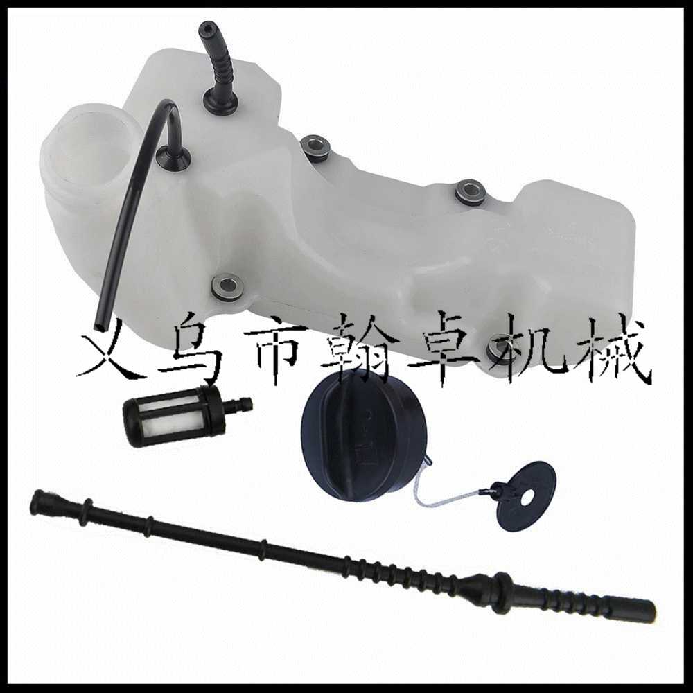 FS120 200 250 350油壶总成油箱盖油割草机配件HZPJ