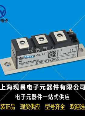 DT92N12KOF/14KOF DT92N16KOF DT104N12KOF DT104N14KOF可控硅