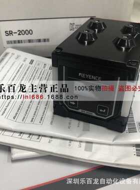 基恩士OP-88309控制电缆 (支持NFPA79) 直角连接器 D-sub 9 针型