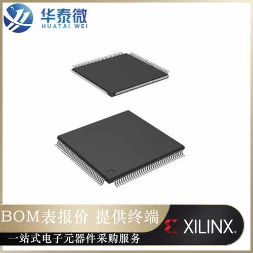 XC3S250E-4TQG144I[ IC FPGA 108 I/O 144TQFP]可编程逻辑器件IC