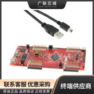 LAUNCHXL-F28377S TMS320F28377S Delfino C28x DSP 开发 评估板