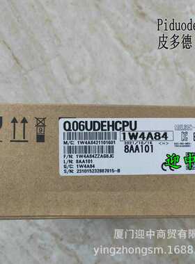 FX5UC-32MT/D L60AD4-CM L60DA4-CM FX2N-32ER-ES/UL 模块