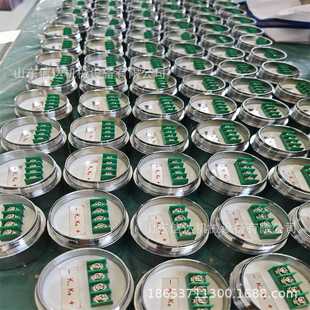 GUG5热释电红外传感器GUG8F矿用红外线热释电光控传感器 各类型号