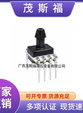 Honeywell 压力传感器 SSCDANN015PG2A3 0-5PSI模拟电压 电子元件