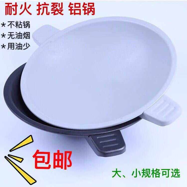 湘炎情铝石锅 重庆石锅石锅鱼耐火石锅天然石锅耐摔铝石锅铝锅,电子元器件市场,其它元器件,淘宝优惠券,粉丝福利购,淘宝优惠卷