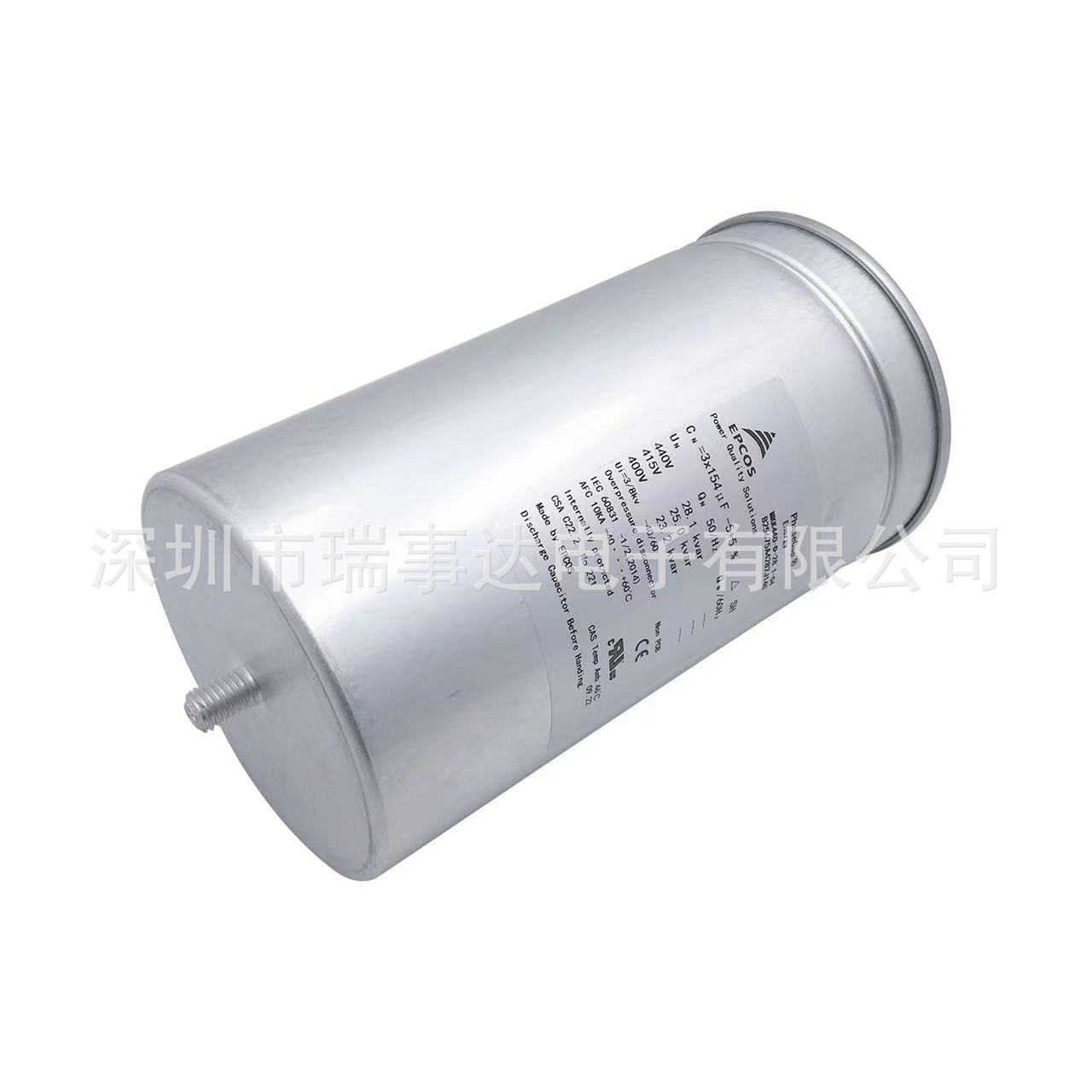 MKK800-D-15-11 B25668A7746A375 进口印度 EPCOS 电力电容器