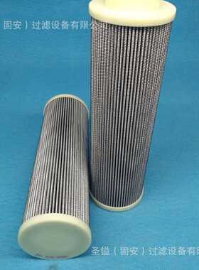 11096818 6668819液压油滤芯 4120000721001 P173738液压过滤器