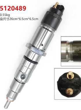 燃油共轨喷油器120系列喷油器型号0445120489