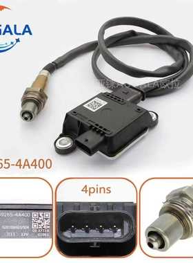 颗粒物传感器 PM Particulate Sensor 39265-4A400