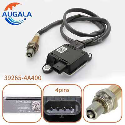 颗粒物传感器 PM Particulate Sensor 39265-4A400