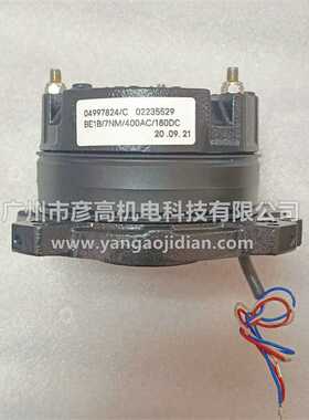 SEW电机DRS71M4/0.55KW制动器刹车总成抱闸BE1A/10NM/400AC/180DC