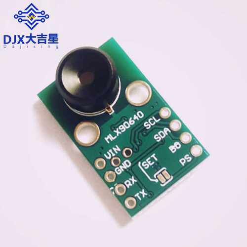 GY-MCU90640 MLX90640 IR 32*24 红外测温点阵传感器 热像仪模块
