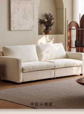 Cloud云沙发客厅2024新款现代简约直排奶油侘寂风亚棉麻布艺沙发