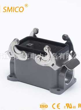 SO-HK-8/24 重载连接器 插芯 16A/10A