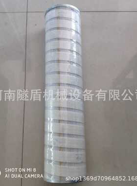 颇尔滤芯HC8904FCN39H HC8904FCS39H HC8314FKP39H HC8314FCN39H