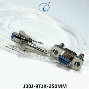 J30J 9ZK 9TJL 骊创航空接插件J30J
