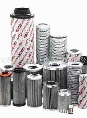 0160D025 0160D050 0160D100W/HC不锈钢液压油滤芯精滤