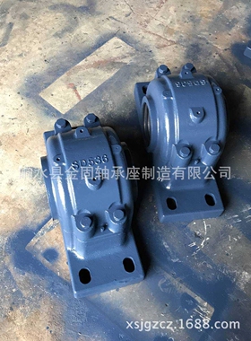 22236CK/W33调心滚子轴承 SD536剖分式座轴承 SD座轴承系列