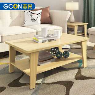 志光简易茶几现代简约小户型边几板式阳台北欧风格双层茶桌家具