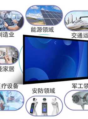 15.6寸户外便携式显示器 厂家直销质量保证1000cd强光可视工业