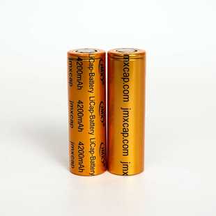21700电池电容 锂离子超级电容4200mah 高能量超级电容9000F 4.2V