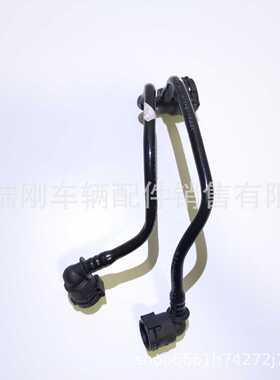 A1675015100通风管GLE (C167) 2020- GLE (W167) 2019- GLS (X16