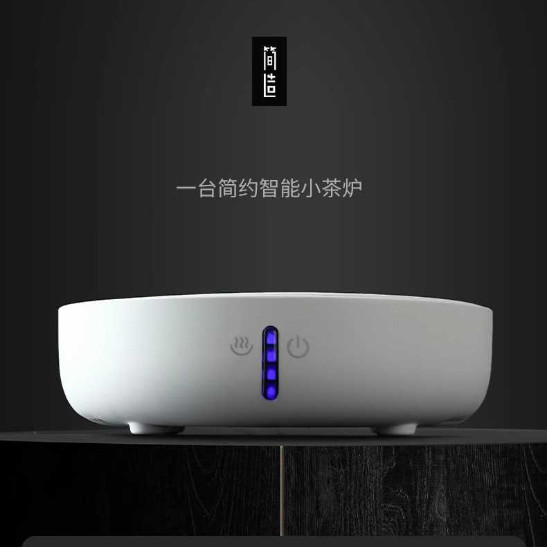 简造电陶炉围炉煮茶器迷你茶炉电热炉家用小型玻璃煮茶器玻璃茶壶