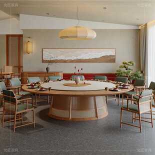 北匠新中式电动餐桌酒店餐桌大圆桌包厢餐厅实木圆桌10人餐桌定制