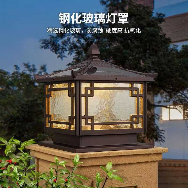 太阳能庭院装饰户外别墅花园柱头灯插电两用接电款柱子灯厂家