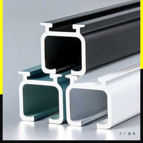 特厚铝合金窗帘轨道挂钩式滑轨滑轮直轨导轨侧阳台窗帘杆滑道静音