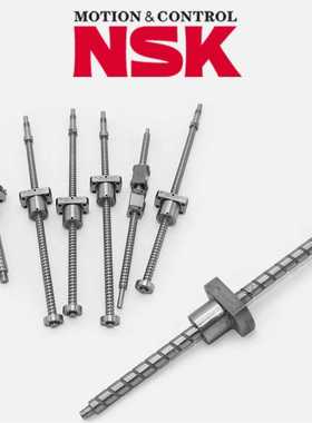 NSK滚珠丝杠FSS1520N1D0500，FSS1520N1D1000，FSS2010N1D0600