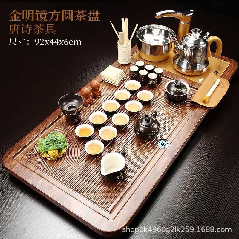亿唐整板整套玲珑茶具套装全自动电器茶台实板木质商务礼品厂家批图片