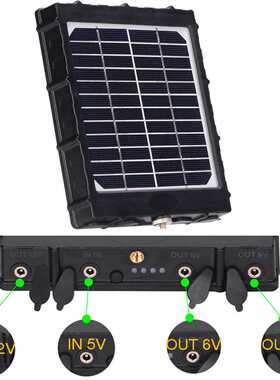 佰乐弗BL8A太阳能板内置电池小型储能户外电子设备专用IP67防水