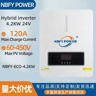 hybrid 120A 4200w with inverter solar Grid Off 4.2kw ECO