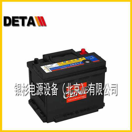 韩国CENE蓄电池MF54321    12V4H重型车辆 卡车电池