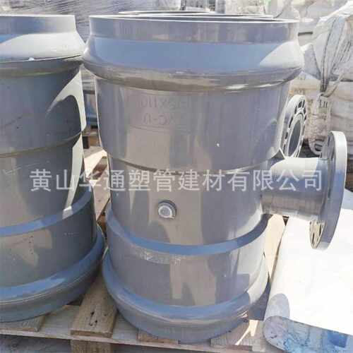1.0mpa压力250*200upvc两承一平三通 10*8寸pvc-u给水承平三通
