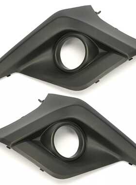 适用于2018-2020款斯巴鲁XVCrosstrek 前保险杠雾灯罩 57731FL082