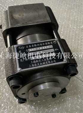 上海航空工业 NB2-G16F SAEMP内啮合油泵 航发齿轮泵