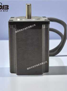 HDB汉德保步进电机2304HS42D8 STEPING MOTOR马达DC4.2A