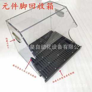 回流焊35B碳钢拆节器06C不锈钢链条06B拆链器波峰焊截链器WIPRO