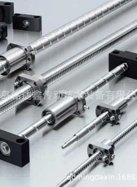 滚珠丝杆W1601MA-7PY-C3Z2.5 W1602MA-5PY-C3Z2.5丝杆