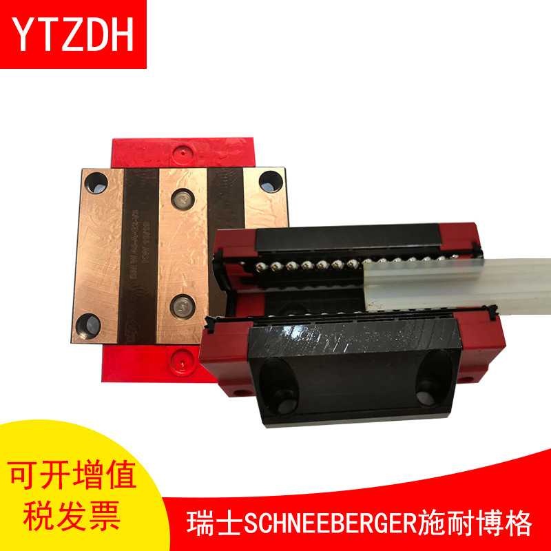 MRW35-A 施耐博格直线导轨滑块BMW 35-G-G2-V2-R1-CH-S99-LN