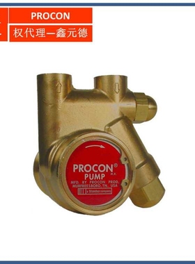 等离子切割机冷却水泵 PROCON冷却水泵