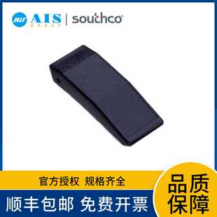 SOUTHCO 可调型拉动式门锁, ABS 塑料, 本色, 黑 E8-10-502-20