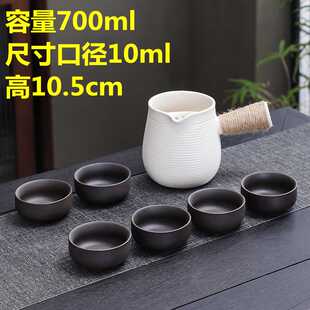 700ml大号复古围炉煮茶壶侧把壶耐高温可户外明火干烧烤奶罐罐壶