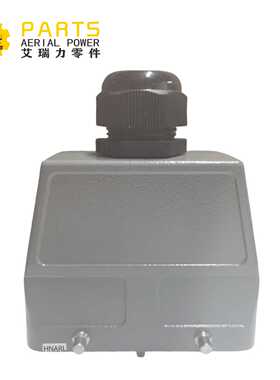 Skyjack连接器插头 16针 163171 用于Skyjack升降机
