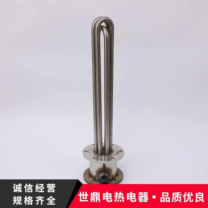 不锈钢电热管供应双U回型水器加热管220V380V开水器水桶电热管