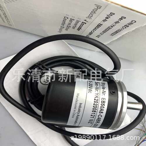 现货全新旋转编码器EB50A8-C4BR-2500 EB50A8-C4ER-2500质保一年