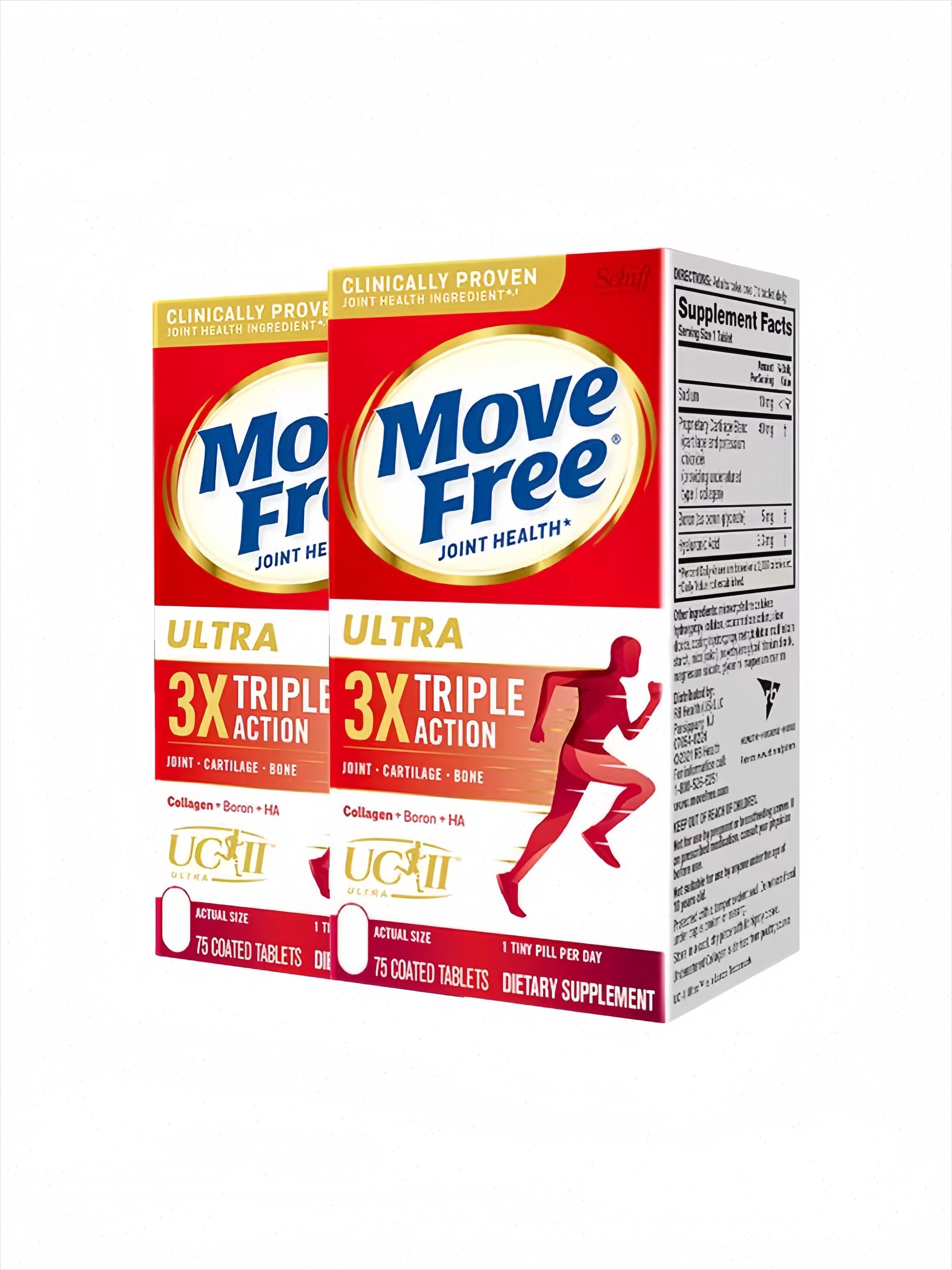 益节MoveFree白瓶骨胶原75粒  美国进口维骨力软骨素氨糖搭档